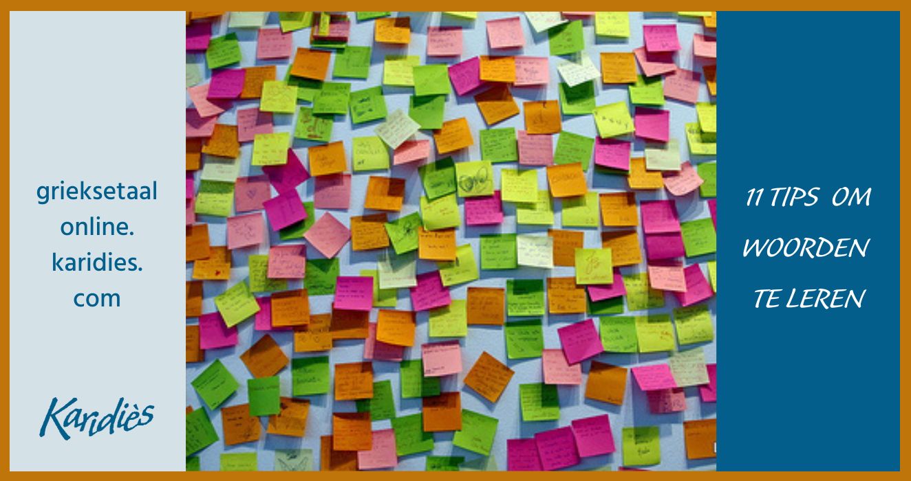 11 tips om Griekse woorden te leren