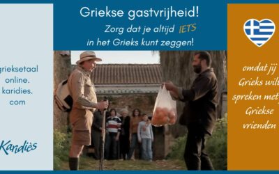 Gastvrije Grieken