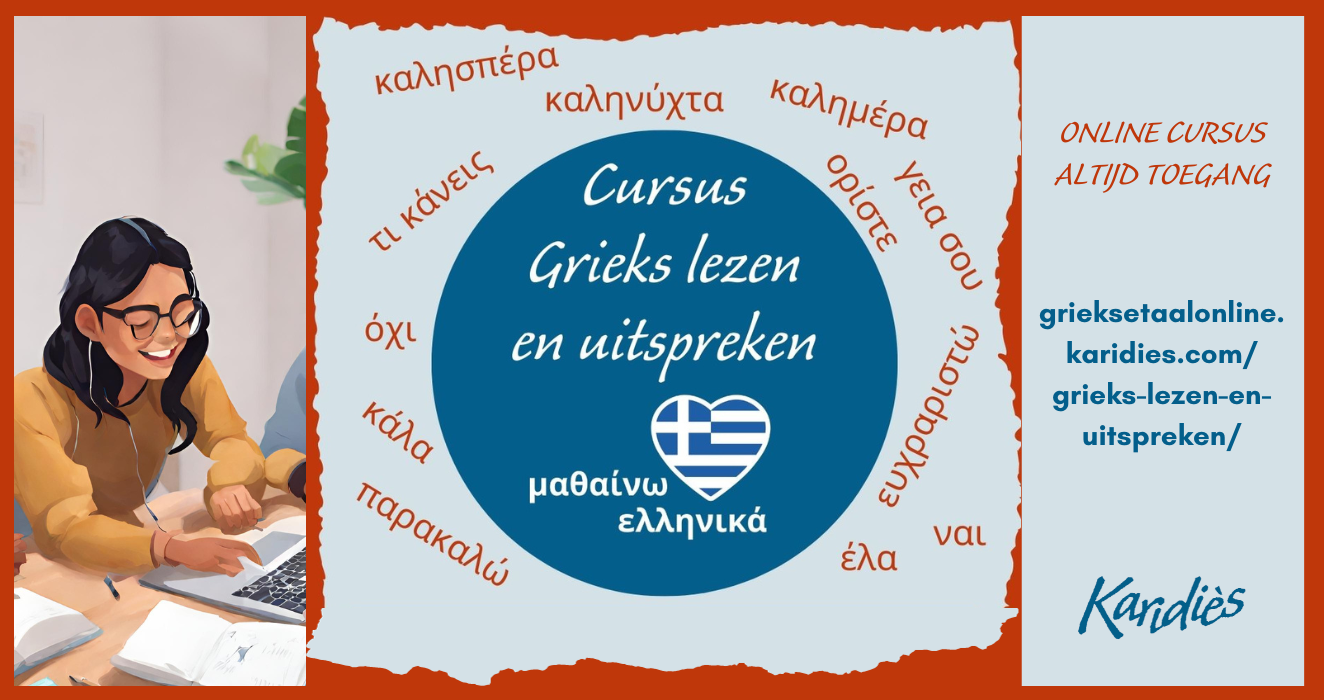 Grieks lezen en uitspreken Cursus Lezen en uitspreken met 50% korting