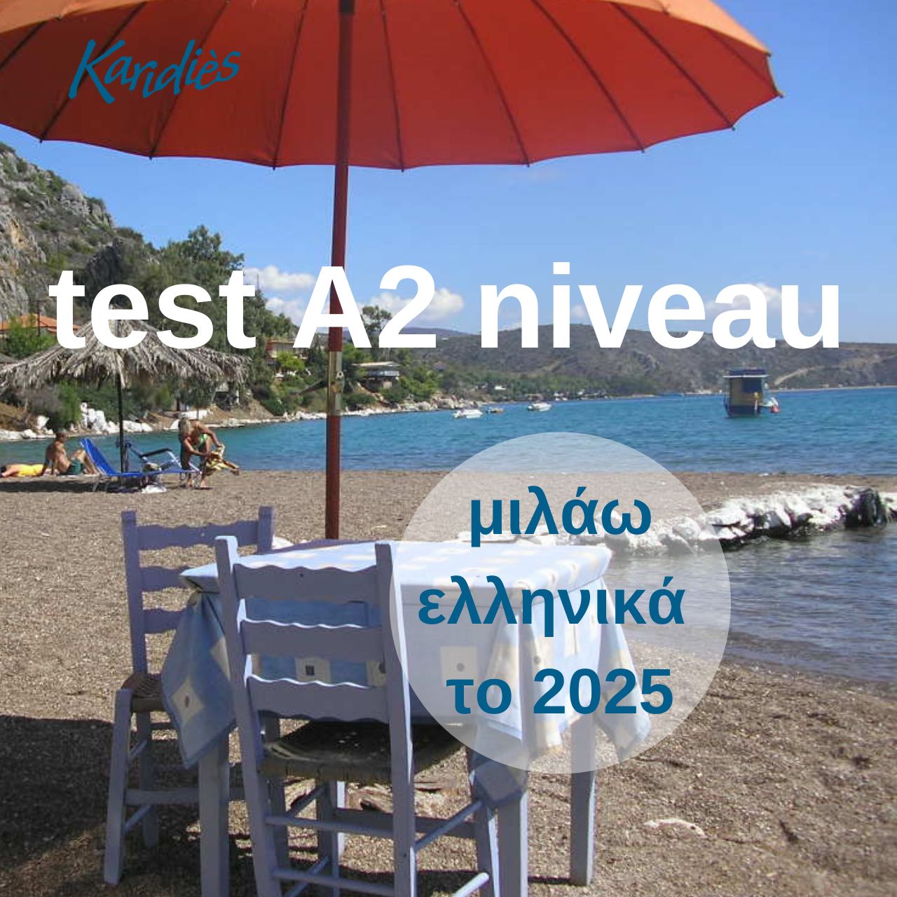 milao 2025 test A2 test A2 niveau